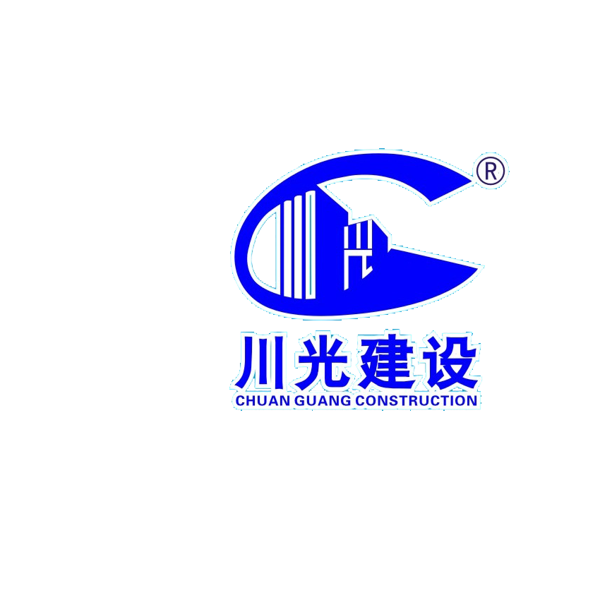 四川光泰建设项目管理有限公司